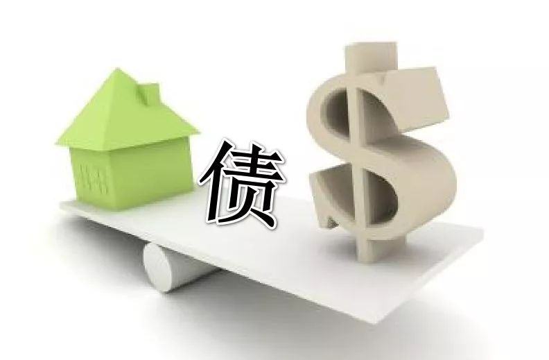 北京私人借贷